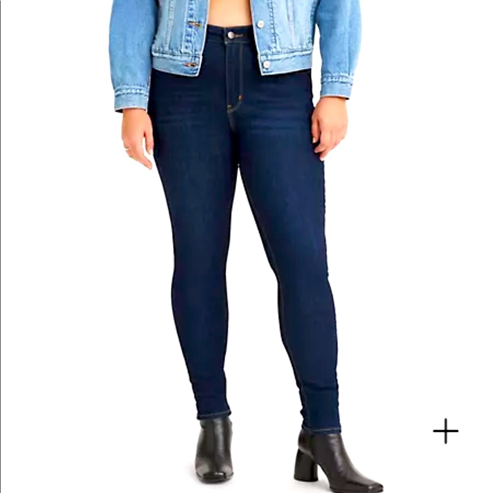 Levi’s skinny jeans. Size 26